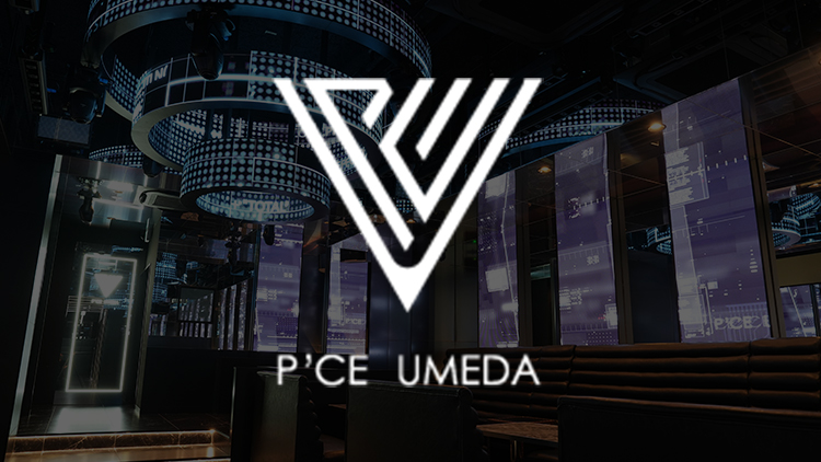 P'CE UMEDA