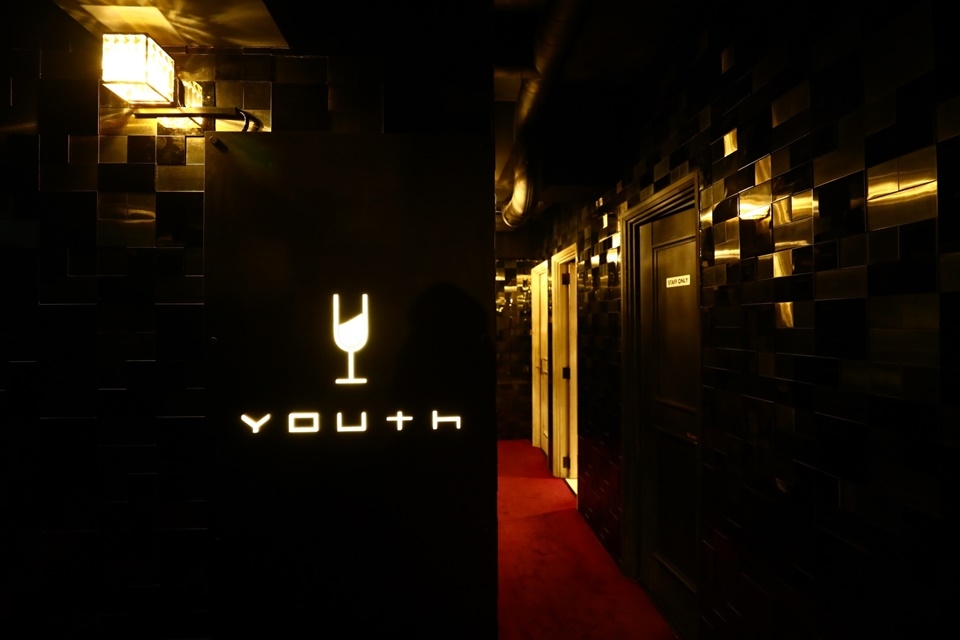 YOUTH2